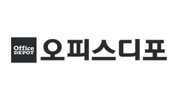 Customer Logo 35